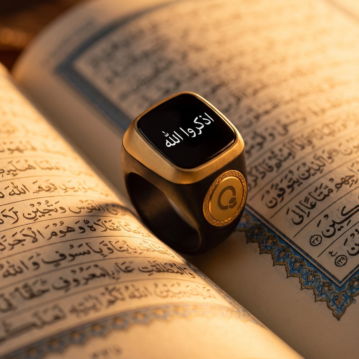 LumiNight™ Smart Digital Zikr Ring